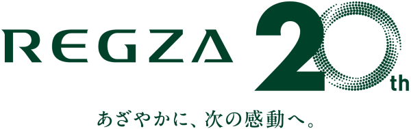 REGZAのBlu-rayPlayerを売ります 商品トップ：ZX2 series ZX2S｜REGZA<レグザ>